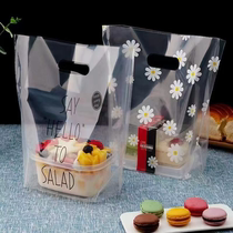 Highly transparent baking packaging bag bread tote bag takeaway plastic bag fruit fishing bag custom thickened bottom bag