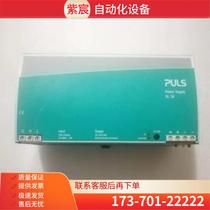PULS SL30 100