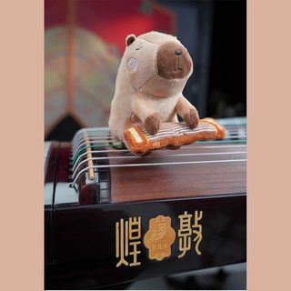 敦煌牌卡皮巴拉弹古筝玩偶普通/圣诞版乐器周边弹古筝小娃娃挂件