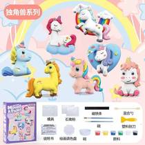 Childrens graffiti plaster unicorn painted ceramic coloring painting 3-6 kindergarten educational handmade DIY toys