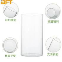 Beer Bubble Holding Cup Wine Turbidity Foam Detection Tester Standard Cup Laboratory with a glass instrument