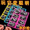 Unlocking Toys Nine-Link Puzzle Intelligence Unlocking Ring Educational Toys Luban Lock Kongming Lock Set for Primary School Students 32-Piece Set