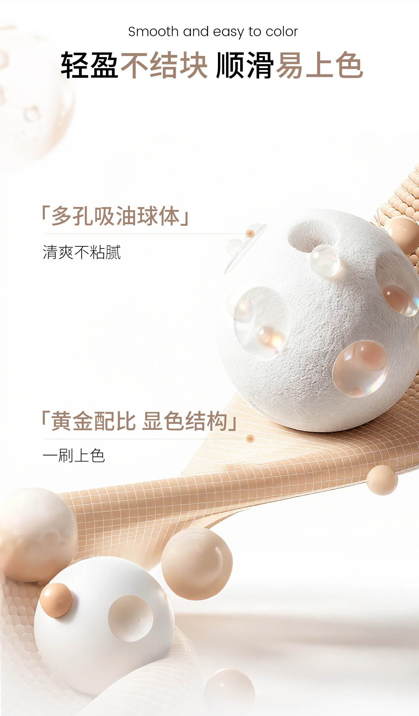 三资堂 染眉膏 防水持久不脱色 自然不晕染 立体野生眉 02灰棕 HOT【深发色必备】 适配大多数肤色 4g