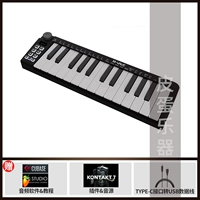 SMK25mini-Black+Supporting Software+Учебное пособие