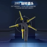 M-VAVE Беспроводной синтезатор, беспроводная гитара, пусковая установка