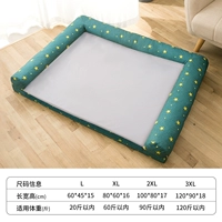 Темно -фиолетовая звезда*Три зависимости от дивана