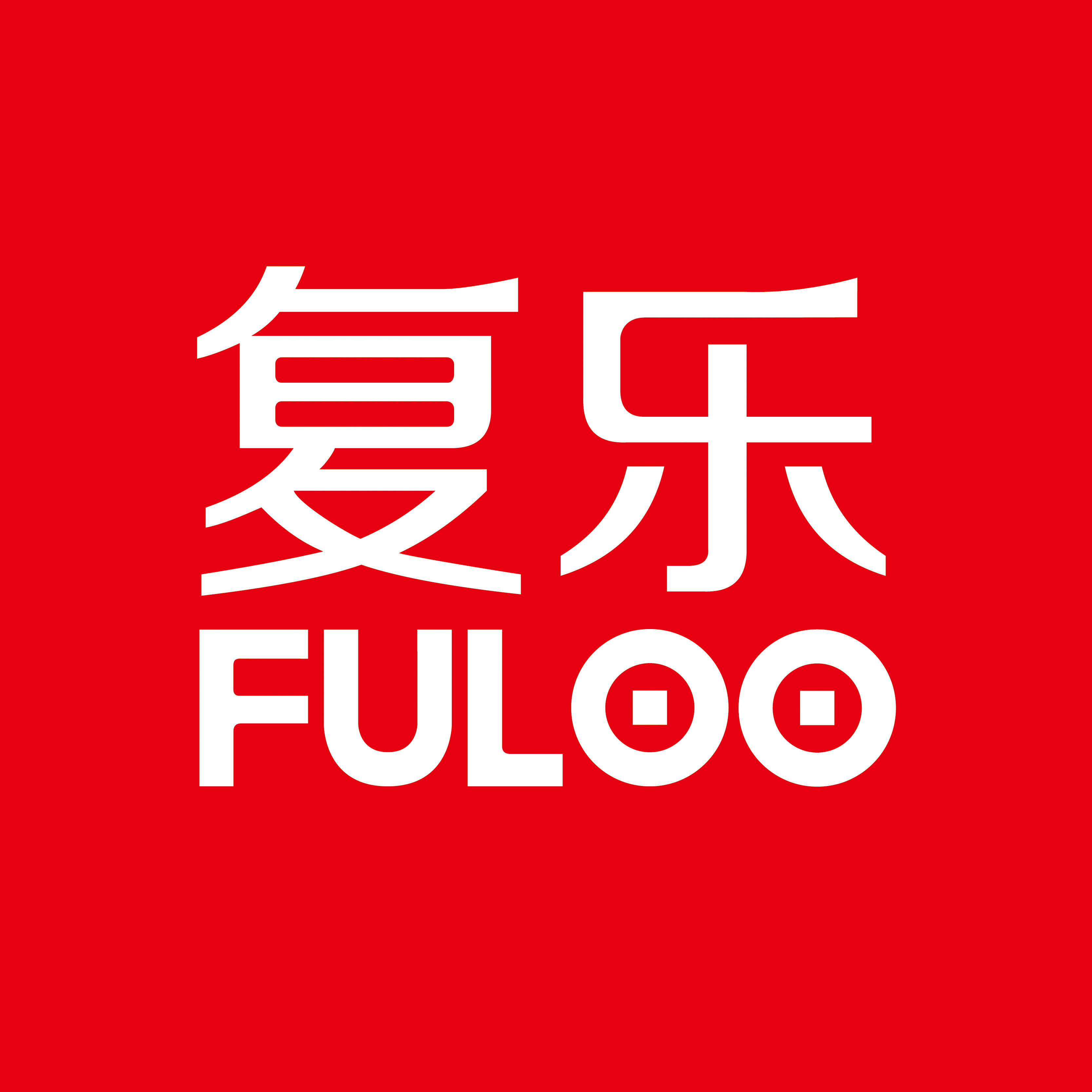 复乐旗舰店