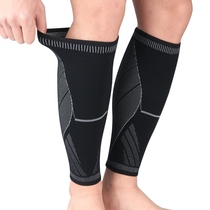 1pcs Running Athletics Compression Sleeves Leg Calf Shin Spl