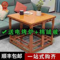 Table Grill Fire Rectangular Grill Square Home Heating Table Winter Quadrilateral Table Folding Fire Shelf Writing Desks