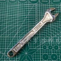 Hua Ling Jinhong frame workers special dead wrench 22mm dead wrench outer frame fastener wrench 19-22 open wrench