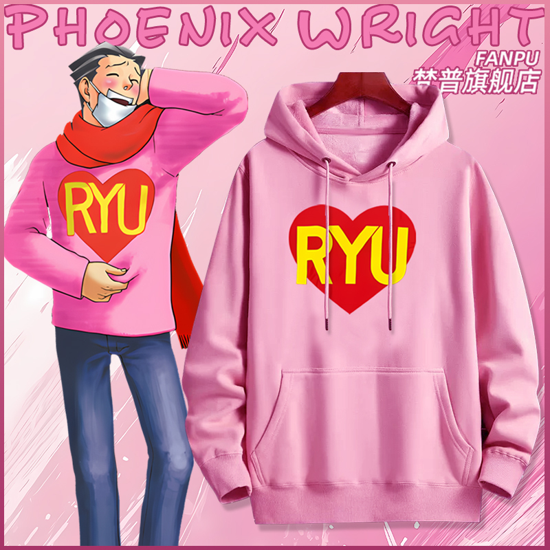 Ace Attorney Ryuichi Phoenix Anime Collaboration Merchandise Same Style Cosplay Sweatshirt Unisex Autumn and Winter Anime Clothing