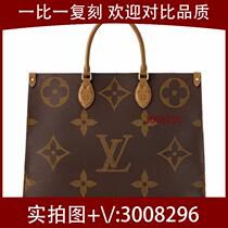 Embroidered nylon cloud bag storage bag straw 9361