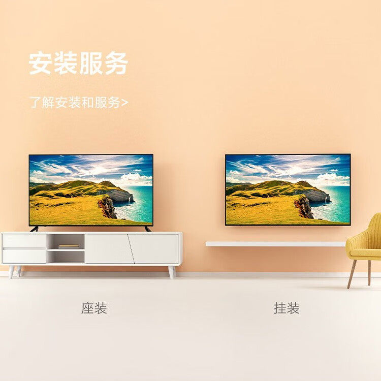 2006 Model High-Definition Imported Smart 43 55 60 70 75 85 100 120inch Full-Screen Internet Tv