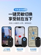 휴대 전화 원격 제어 블루투스 사진 원격 비디오 브러시 짧은 비디오 Douyin Artifact는 Apple Android Universal Bluetooth 컨트롤러 읽기 소설 게으른 자동 다중 기능 전자 책 페이지 회전에 적합합니다.