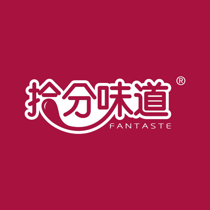 拾分味道官方店的LOGO
