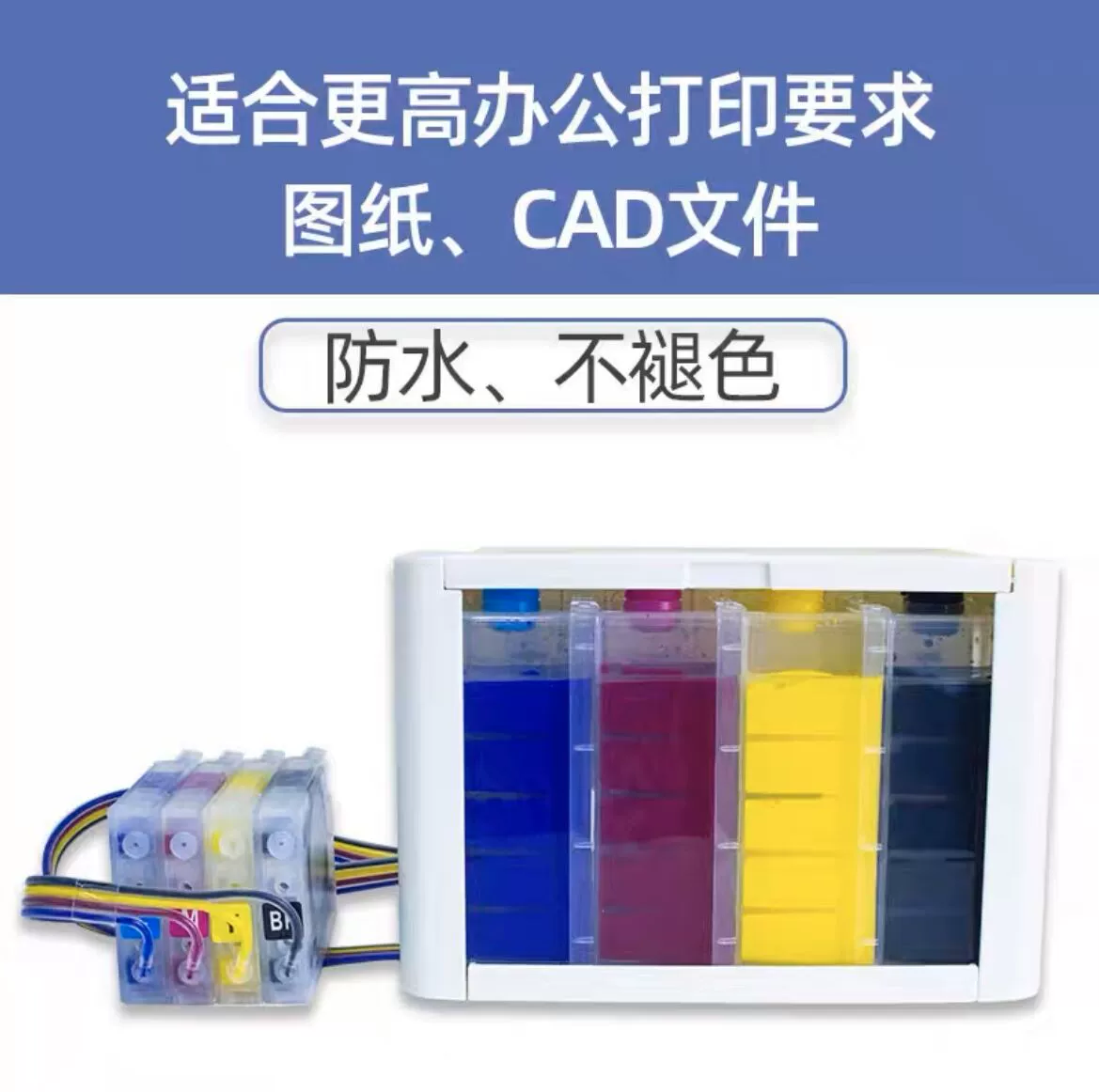 Apply HP H7740 Fill 7720 7720 7730 8710 8210 8210 ink chip-Taobao