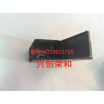 UK4-T New Spot Negotiation