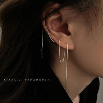 Tremella thread womens light luxury high-end tassel ear chain earrings 2023 new trendy double ear pierced earrings earrings