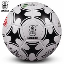 Football hand-sewn No. 5 standard 11-a-side match football KS32S