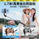 Qingdianpai 2025 New Selfie Stick 플로어 스탠딩 삼각대 여행 휴대용 휴대 전화 범용 사진 안티 셰이크 스탠드 셀카 아티팩트 360도 회전 콘서트 라이브 핸드 헬드 슈팅 스탠드
