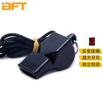 Best referee whistle classic basketball ABS whistle outdoor sports football whistle competition training black