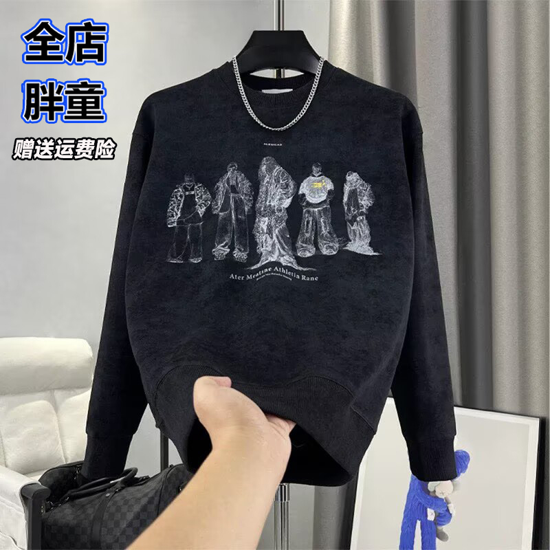 Fat Boy's Clothing Selection: Premium Sports Sweatshirt 2026 Spring and Autumn New Style, Extra Large Size for Older Children, Pure Cotton Long-Sleeve Shirt with Round Neck Fat Boy's Clothing Selection: Premium Sports Sweatshirt 2026 Spring and Autumn New Style, Extra Large Size for Older Children, Pure Cotton Long-Sleeve Shirt with Round Neck