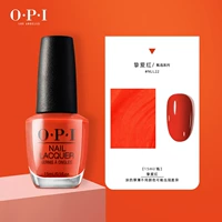 Nll22 ｜ Love Red 15ml /Love Red зрелый и очарование