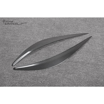 14 to 21 Infiniti Q50 Q50L carbon fiber eyebrows modified decorative angry eye headlight eyebrows in stock