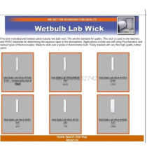 WICK wet ball gauze cover wet ball gauze weather gauze WICK American WICK wet ball gauze cover