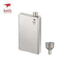 Keiths pure titanium hip flask outdoor exquisite camping metal square hip flask white wine pot comes with pure titanium funnel