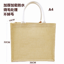 Burlap bag in stock Unprinted jute handbag Retro sack cloth bag Cotton and linen Little Red Book Burlap gift bag