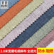 2 8 meters wide linen sofa fabric waterproof cotton linen tablecloth wall covering soft package flame retardant fabric blackout curtain fabric