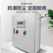 Distribution box complete set of water pump control box one standby and one for use PLC control cabinet automated low-voltage electrical complete set integration
