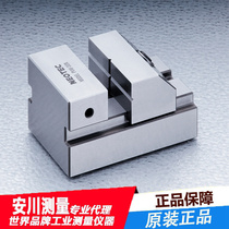 NEOTEC Rong making machine Japan PVW-30N precision flat nose pliers