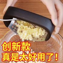 New garlic press artifact manual ring garlic press garlic paste garlic artifact garlic pounding garlic home kitchen garlic tool