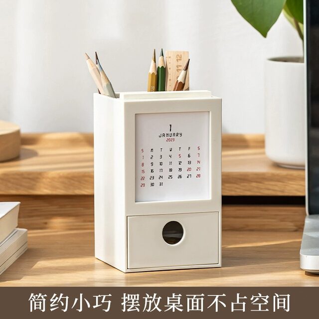 Popular Creative Pen Holder 2025 Calendar Desktop Ornaments Exquisite Student Pen Bucket Office Storage Box Simple Desk Calendar