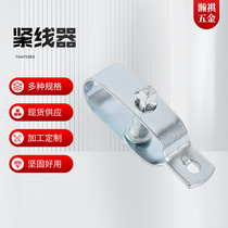 Truck lifting sling wire rope tightener wire rope tightener wholesale multifunctional manual tightener