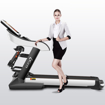 Yipao GTS7 household light commercial color screen silent folding shock-absorbing treadmill fitness equipment