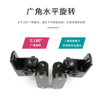 Surround speaker hanger speaker bracket wall hanging pair of rotating zinc alloy audio hanger small speaker trailer universal