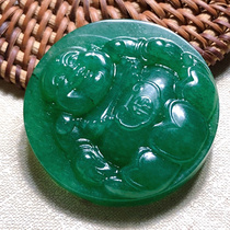 Tianjiao Ice Green Aventurine Jade Laughing Buddha Maitreya Buddha Twelve Zodiac Pendants for Men and Women whose birth year is the Year of the Rat pendant
