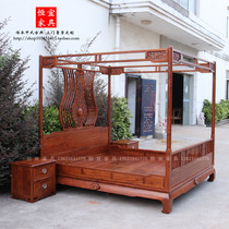Hedgehog Rosewood Pear Song 6-foot canopy bed solid wood furniture new Chinese style mahogany 1 8-meter wedding bed rosewood pull-out bed
