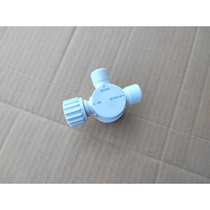 Toshiba toilet seat toilet seat accessories T2-85E6 three-way valve filter connector original new