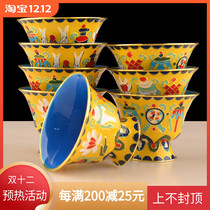 Water supply cup auspicious painted cloisonné water supply cup eight-footed water supply bowl Tibetan holy water cup set of 7