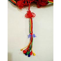 (Hongyuan) Diamond Knot Ping An Knot Hand-woven Diamond Knot with Chinese Knot Square Knot