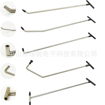 Ejector set car sheet metal dent repair tool set dent repair multi-head stainless steel crowbar set