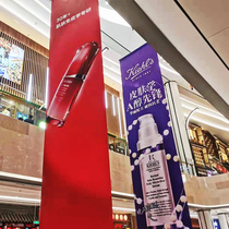 Stainless steel hanging shaft shopping mall hanging flag flagpole double spray cloth hanging curtain custom hanging pole opening advertising stainless steel ball