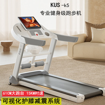 Installation-free electric treadmill for home use indoor small folding multi-functional ultra-quiet walking machine cross-border