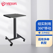 Table tennis ball machine mobile stand home automatic trainer portable ball server professional mobile floor stand