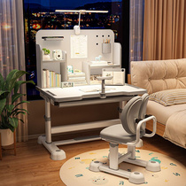 Childrens study table primary school students home writing table liftable set integrated desk and chair