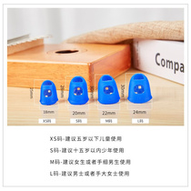 Thumb Finger Covers Kalimba Thumb Piano Nail Covers Thumb Special Finger Covers Silicone Anti-Thumb Piano Nail Covers